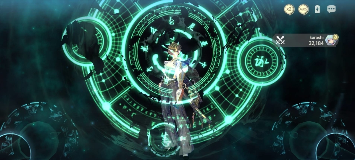 f:id:HokuoGameCat:20210111211624j:plain