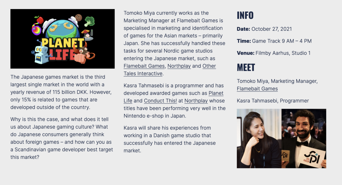 f:id:HokuoGameCat:20210923014413p:plain