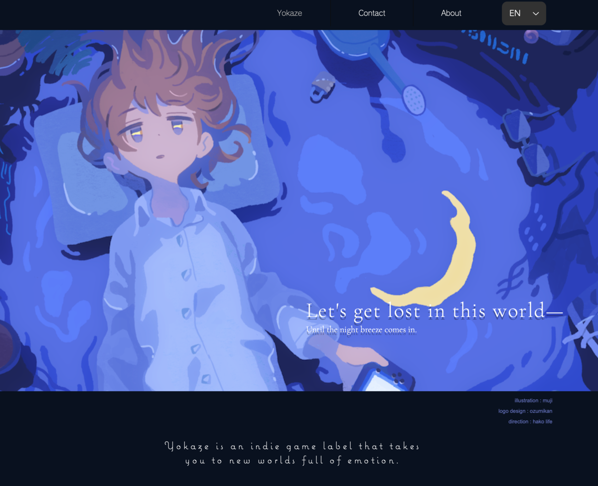 f:id:HokuoGameCat:20220318004852p:plain