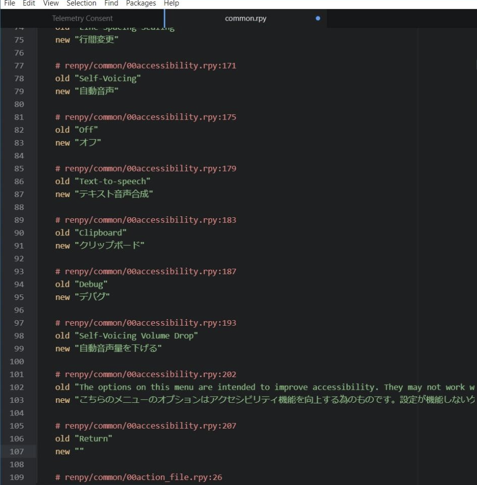 f:id:HokuoGameCat:20220417221231p:plain