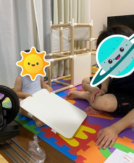 f:id:HollyDaddy:20210607135806j:plain