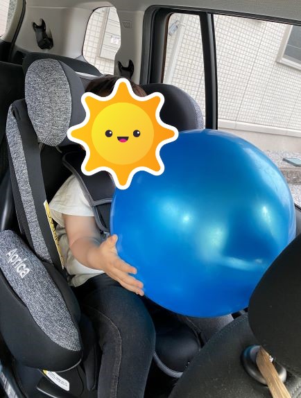 f:id:HollyDaddy:20210607140239j:plain