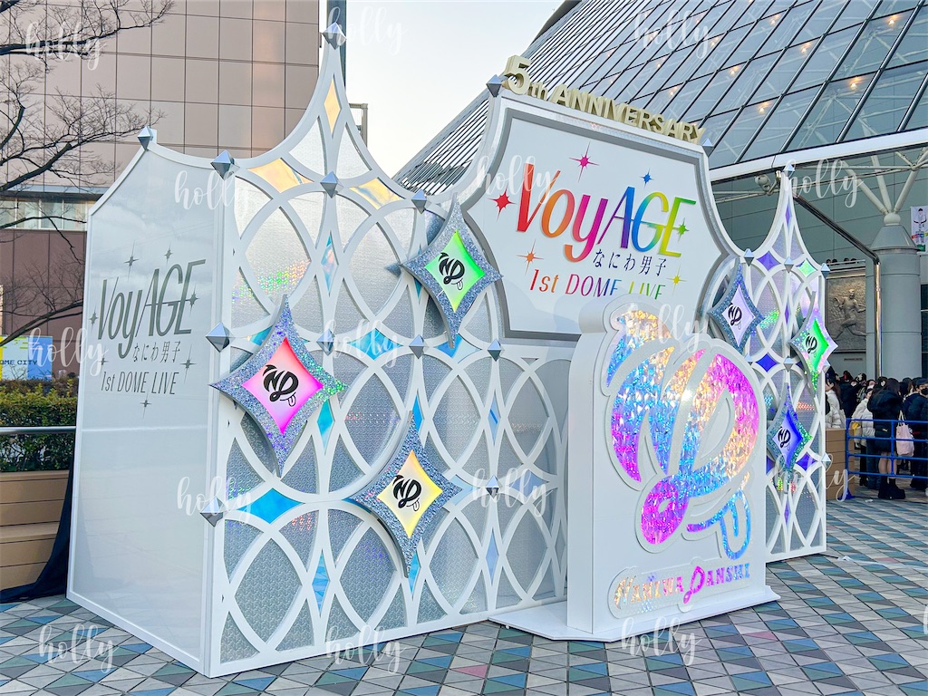 f:id:Hollyworld:20260114011009j:image