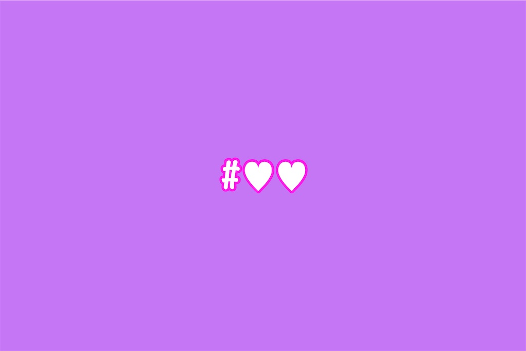 f:id:Hollyworld:20260616084609j:image f:id:Hollyworld:20260616084609j:image