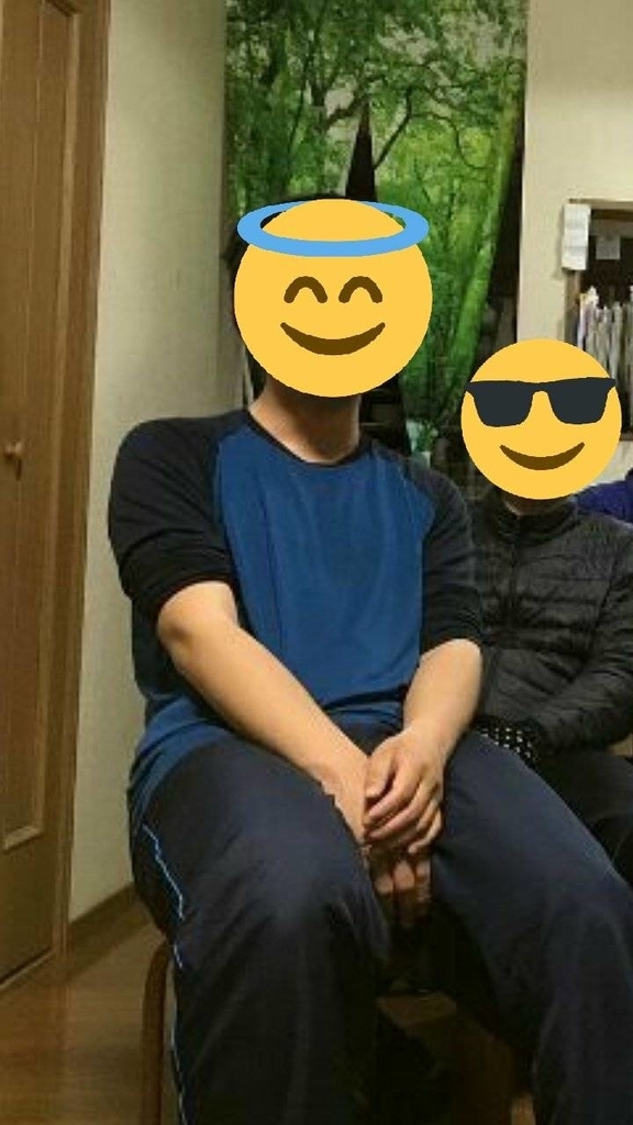 f:id:Holmes0120:20181210145030j:plain f:id:Holmes0120:20181210145030j:plain