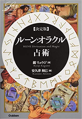 f:id:HoloHolo:20190730115128j:plain f:id:HoloHolo:20190730115128j:plain