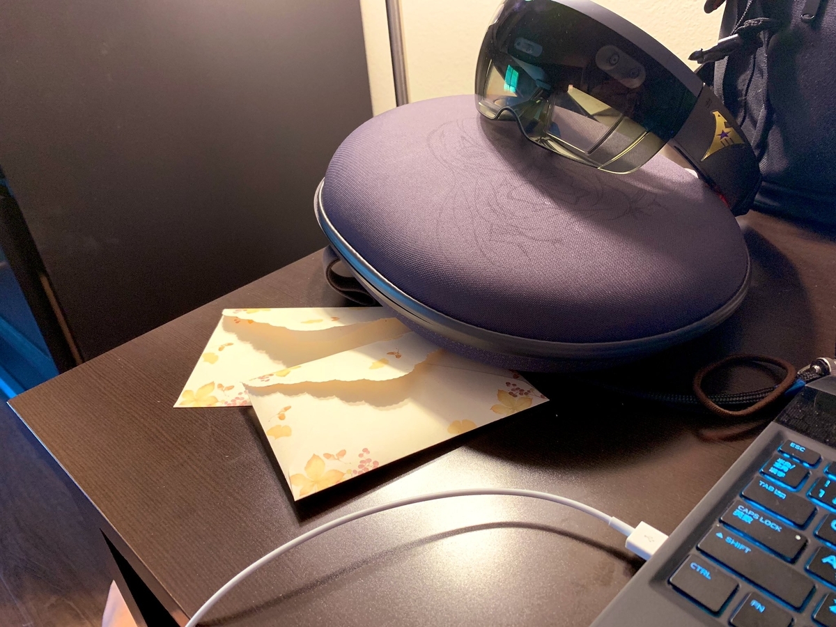 f:id:Holomoto-Sumire:20191208221903j:plain