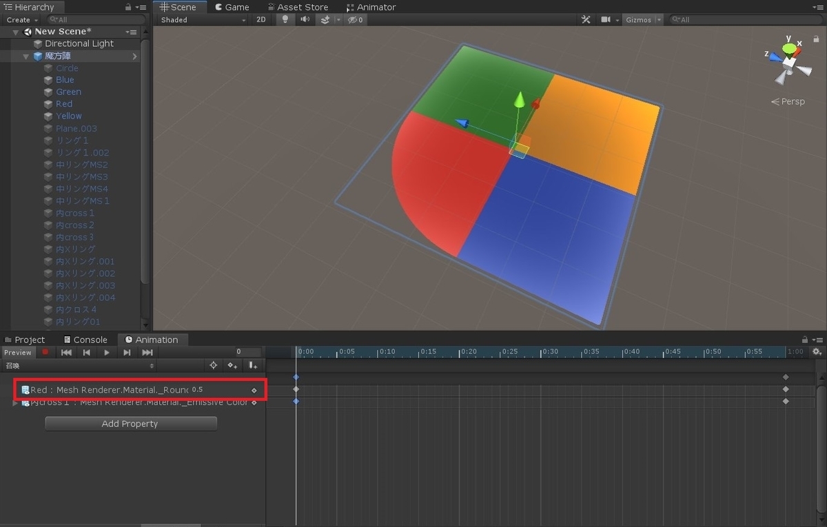 f:id:Holomoto-Sumire:20191227180548j:plain f:id:Holomoto-Sumire:20191227180548j:plain