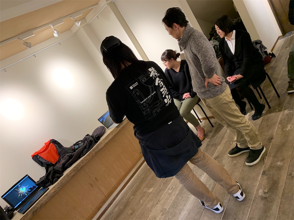 f:id:Holomoto-Sumire:20191230221520j:image