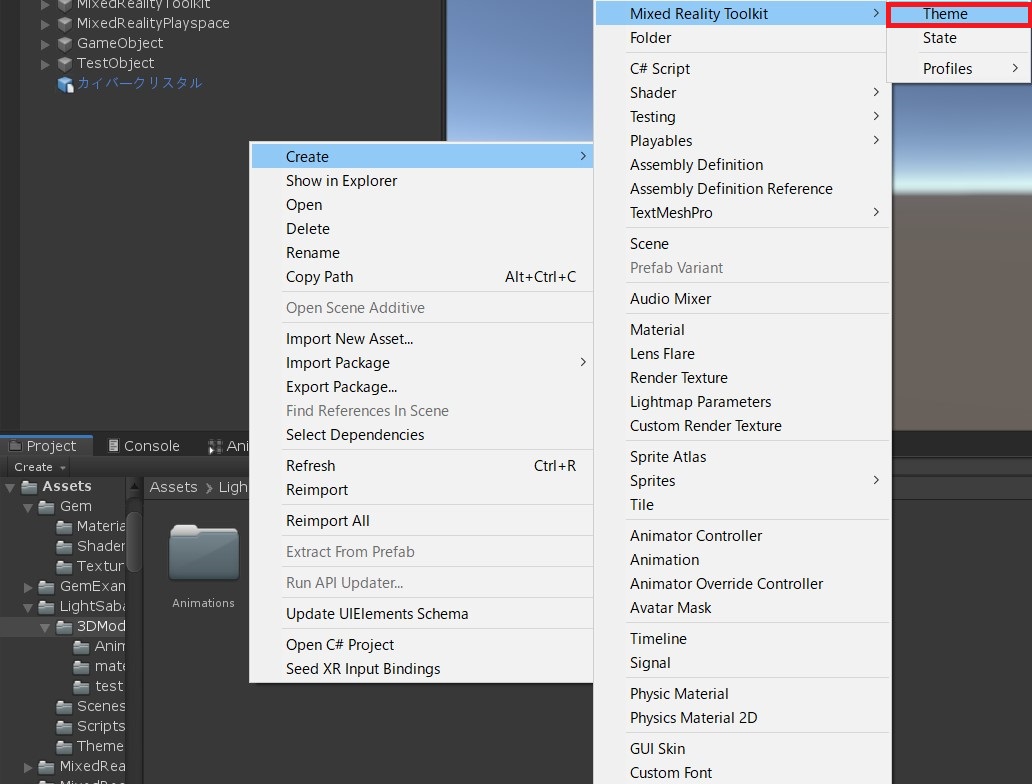 f:id:Holomoto-Sumire:20200111165124j:plain