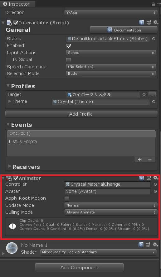 f:id:Holomoto-Sumire:20200111172429j:plain