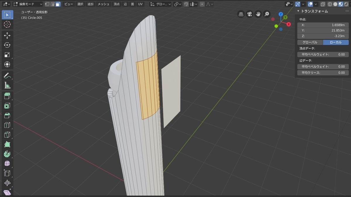 f:id:Holomoto-Sumire:20200112125848j:plain f:id:Holomoto-Sumire:20200112125848j:plain