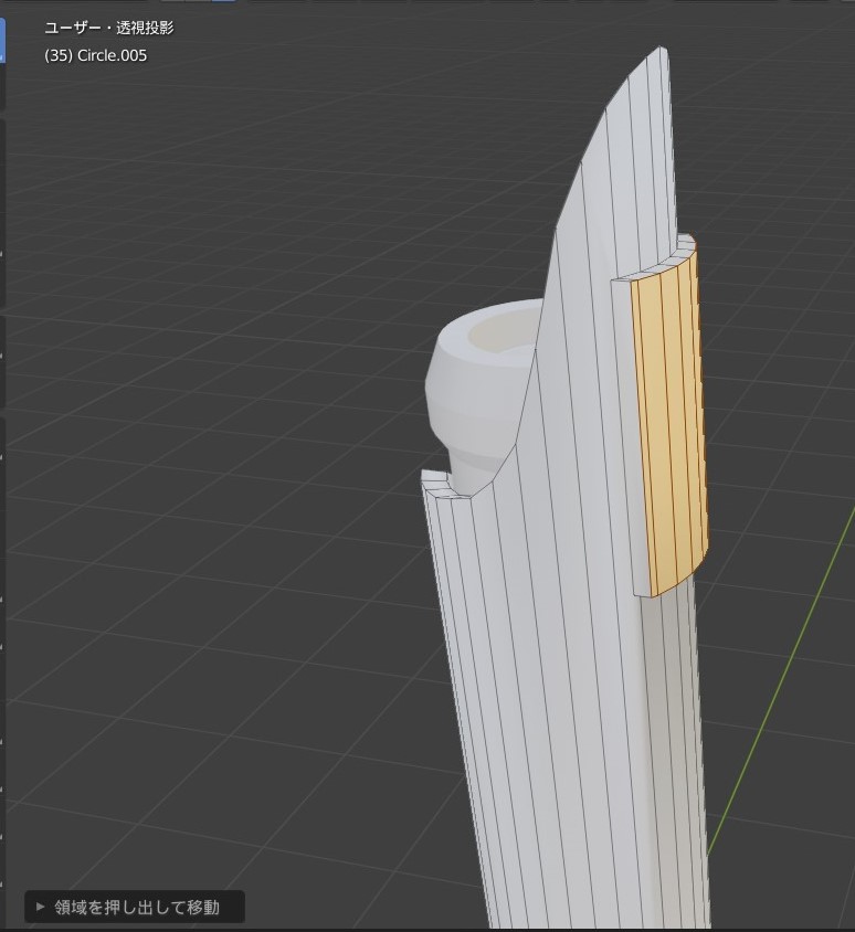 f:id:Holomoto-Sumire:20200112130055j:plain f:id:Holomoto-Sumire:20200112130055j:plain