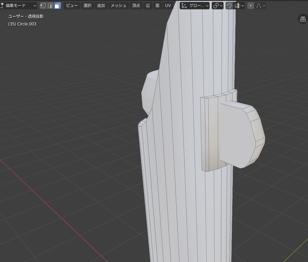 f:id:Holomoto-Sumire:20200112131028j:plain f:id:Holomoto-Sumire:20200112131028j:plain