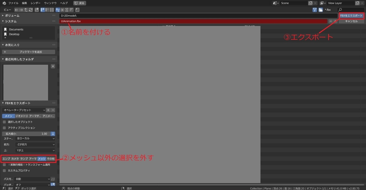 f:id:Holomoto-Sumire:20200202092256j:plain f:id:Holomoto-Sumire:20200202092256j:plain