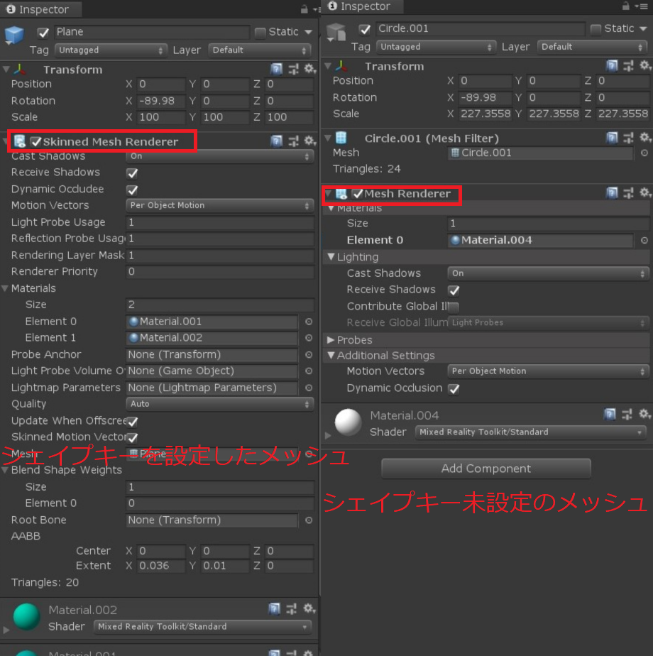 f:id:Holomoto-Sumire:20200202094047p:plain f:id:Holomoto-Sumire:20200202094047p:plain