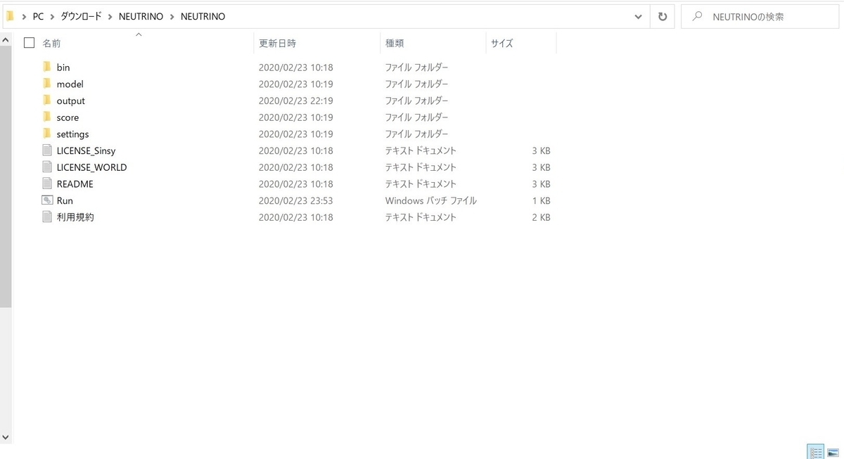 f:id:Holomoto-Sumire:20200224091652j:plain f:id:Holomoto-Sumire:20200224091652j:plain