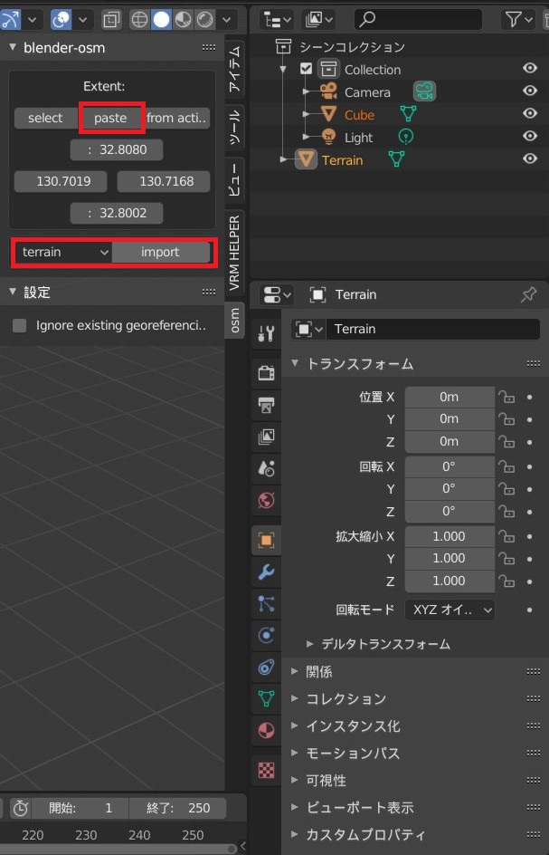 f:id:Holomoto-Sumire:20200305092016j:plain