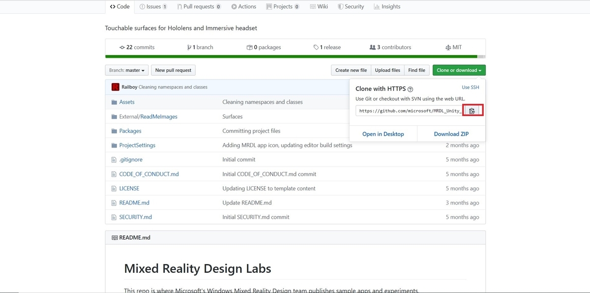 f:id:Holomoto-Sumire:20200318152138j:plain