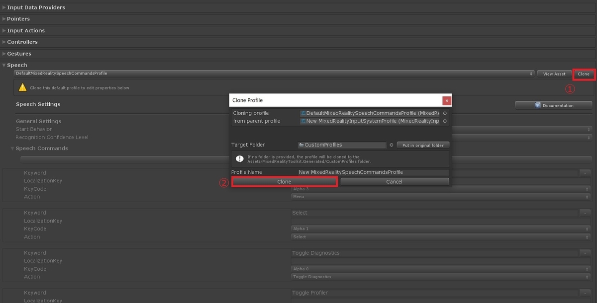 f:id:Holomoto-Sumire:20200320075850j:plain