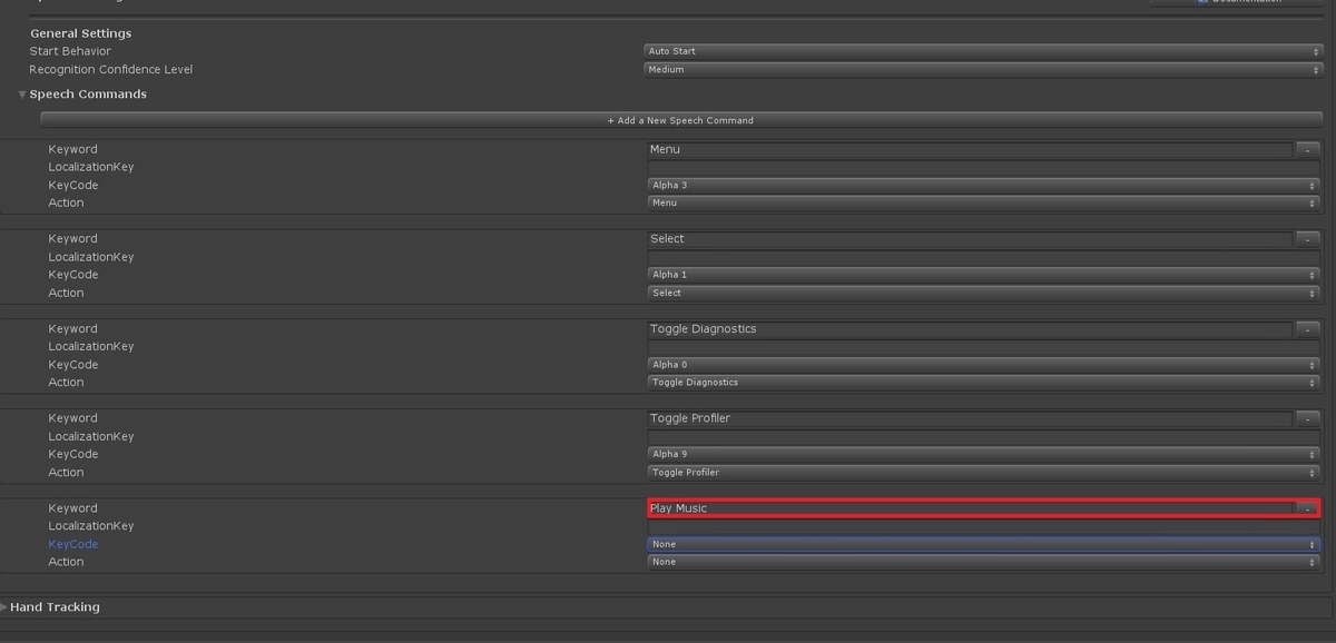 f:id:Holomoto-Sumire:20200320081322j:plain