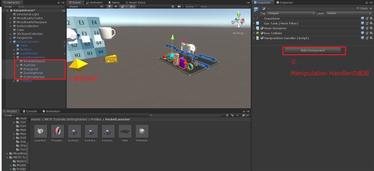 f:id:Holomoto-Sumire:20200324090756j:plain