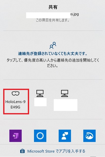 f:id:Holomoto-Sumire:20200327093324j:plain f:id:Holomoto-Sumire:20200327093324j:plain