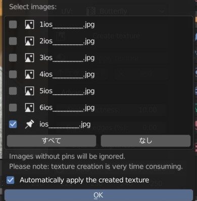 f:id:Holomoto-Sumire:20200411101433j:plain