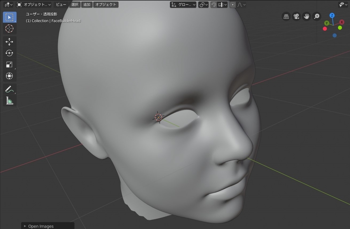 f:id:Holomoto-Sumire:20200415092408j:plain