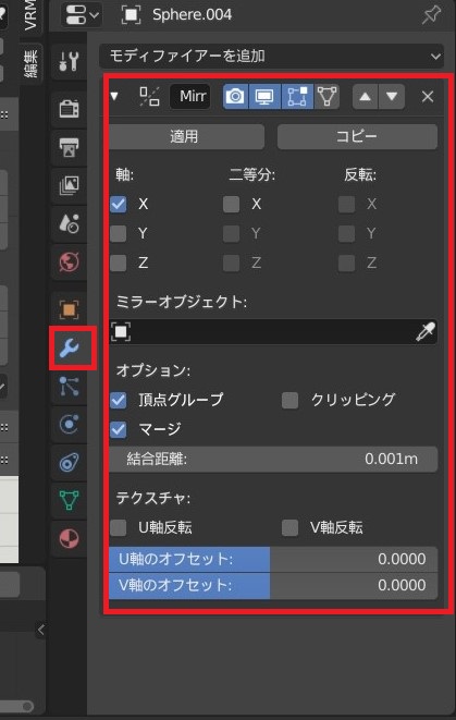 f:id:Holomoto-Sumire:20200416094224j:plain