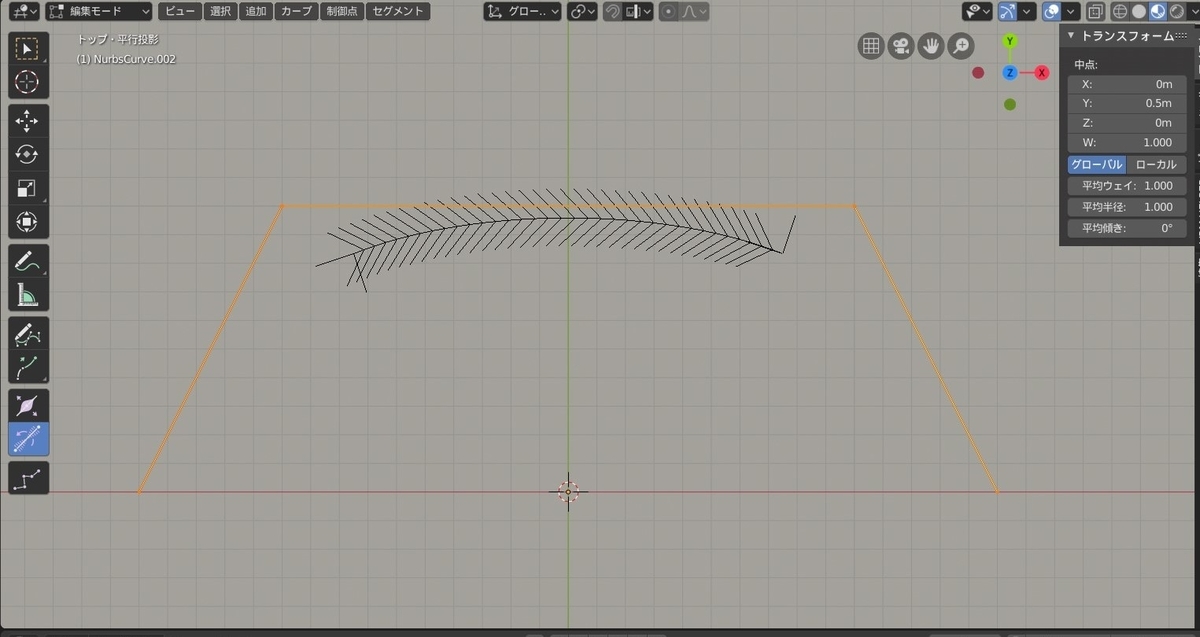 f:id:Holomoto-Sumire:20200417090024j:plain