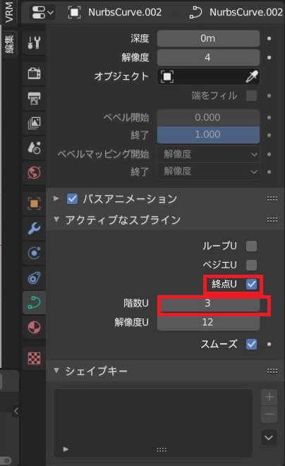 f:id:Holomoto-Sumire:20200417093854j:plain