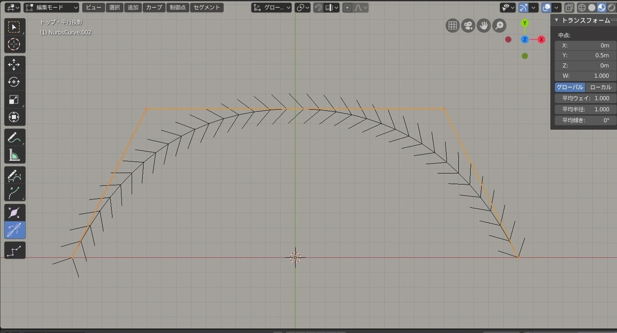 f:id:Holomoto-Sumire:20200417094101j:plain