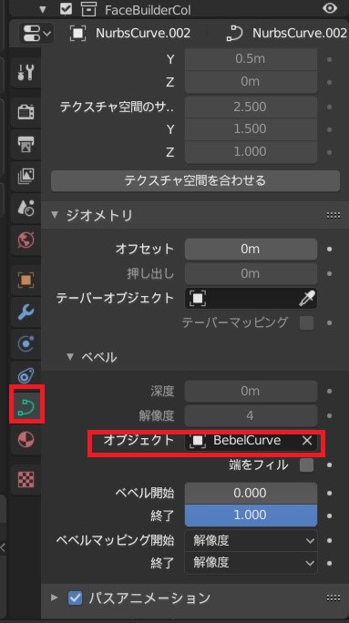 f:id:Holomoto-Sumire:20200417100822j:plain
