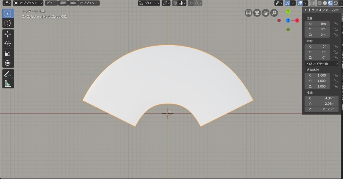 f:id:Holomoto-Sumire:20200417101032j:plain