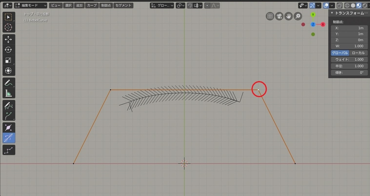 f:id:Holomoto-Sumire:20200417102950j:plain