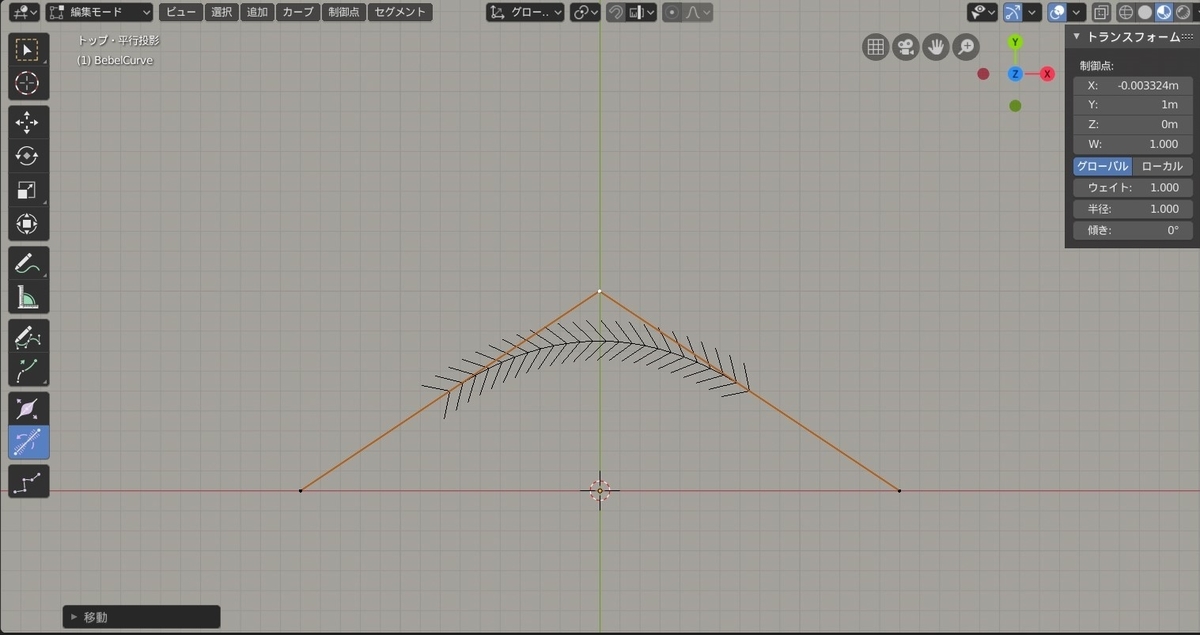 f:id:Holomoto-Sumire:20200417103027j:plain