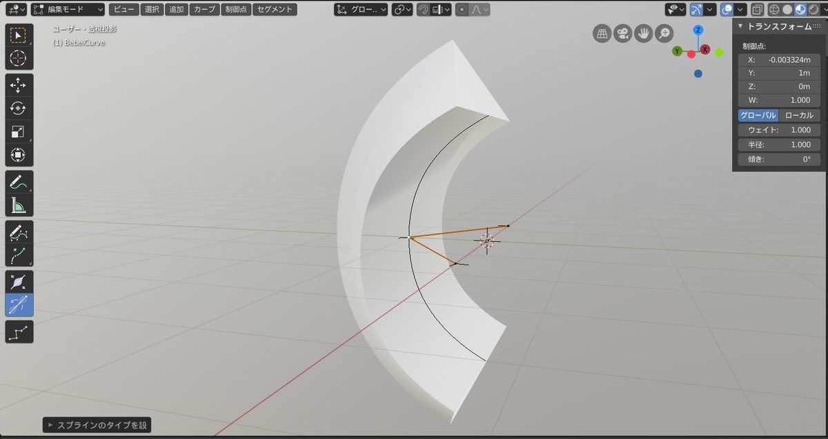 f:id:Holomoto-Sumire:20200417103454j:plain