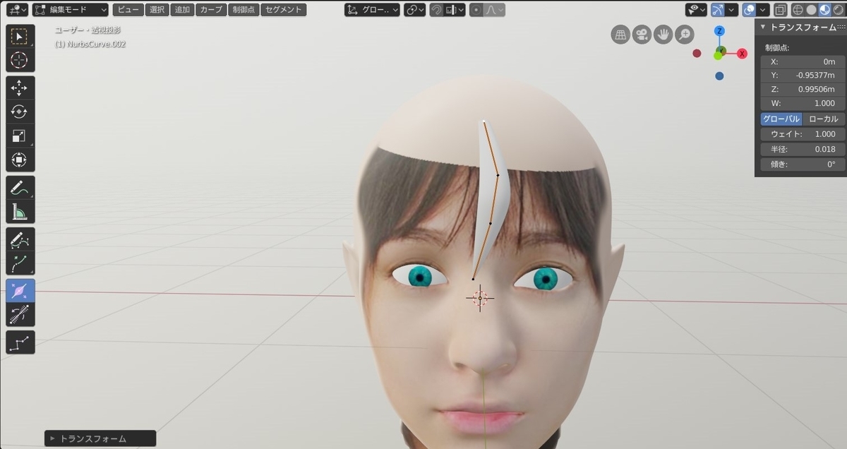 f:id:Holomoto-Sumire:20200417104525j:plain