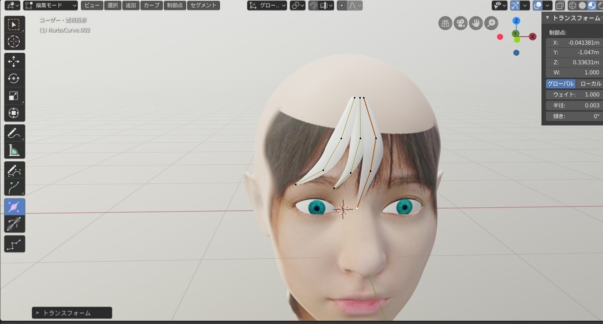 f:id:Holomoto-Sumire:20200417104806j:plain