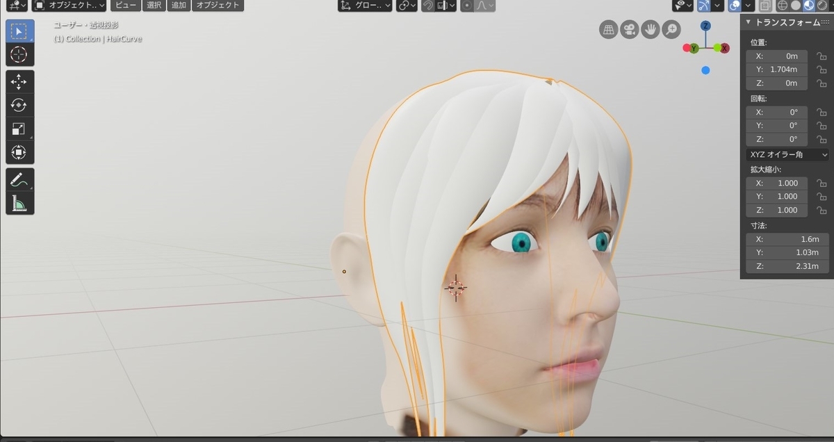 f:id:Holomoto-Sumire:20200417104944j:plain