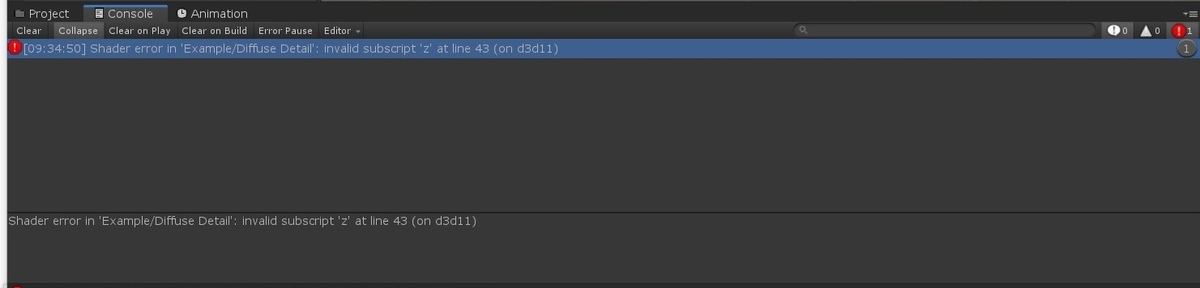 f:id:Holomoto-Sumire:20200427093658j:plain