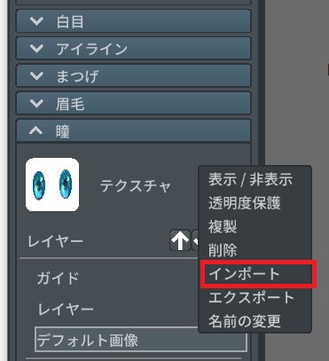 f:id:Holomoto-Sumire:20200518102607j:plain
