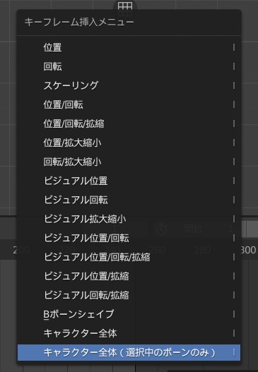 f:id:Holomoto-Sumire:20200522100146j:plain