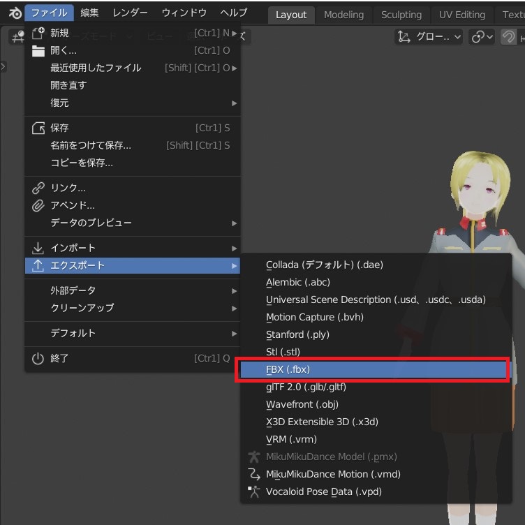f:id:Holomoto-Sumire:20200522101537j:plain