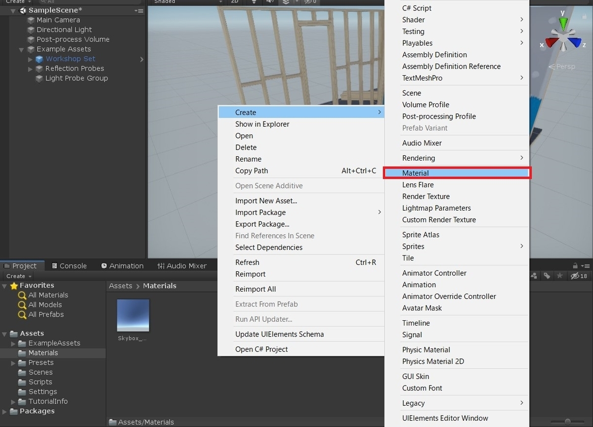 f:id:Holomoto-Sumire:20200524105952j:plain f:id:Holomoto-Sumire:20200524105952j:plain