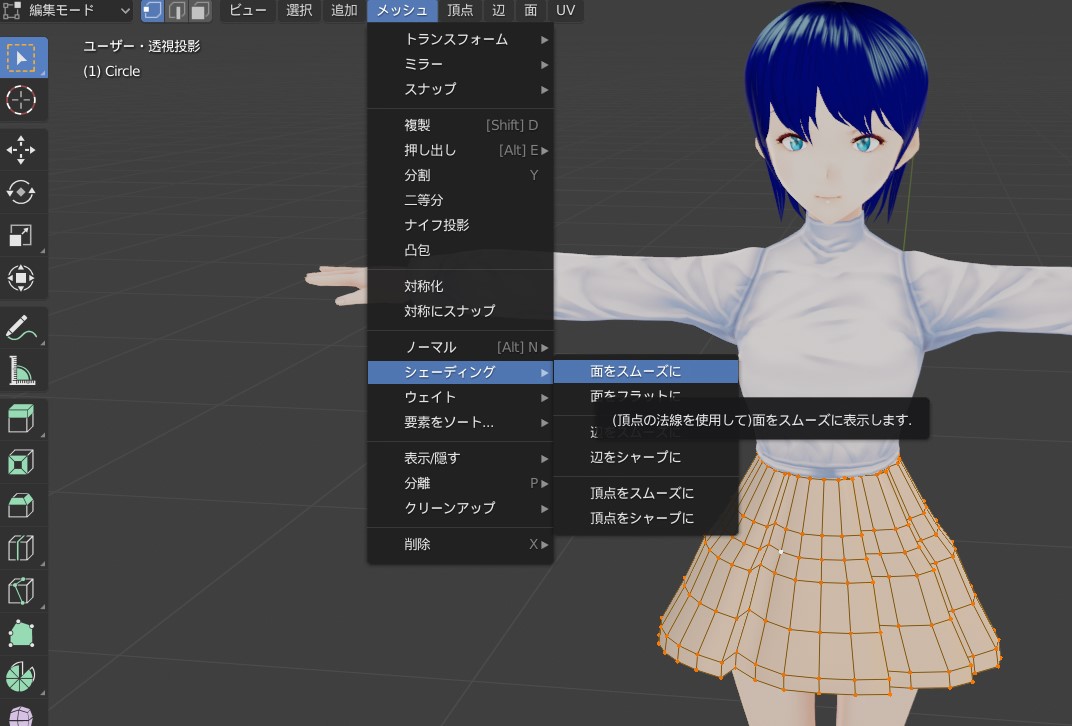 f:id:Holomoto-Sumire:20200529104607j:plain f:id:Holomoto-Sumire:20200529104607j:plain