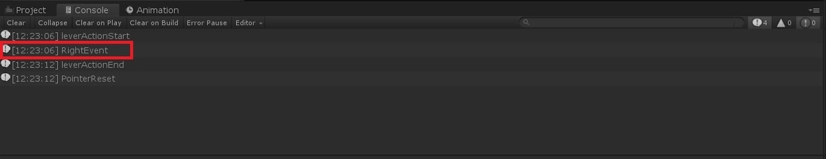 f:id:Holomoto-Sumire:20200611122409j:plain