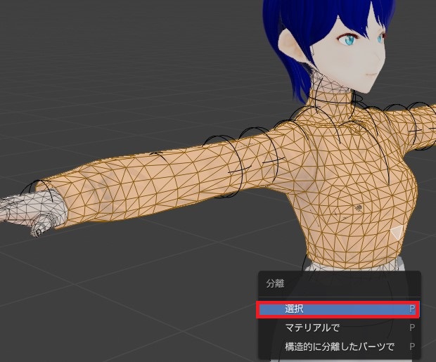 f:id:Holomoto-Sumire:20200622091245j:plain