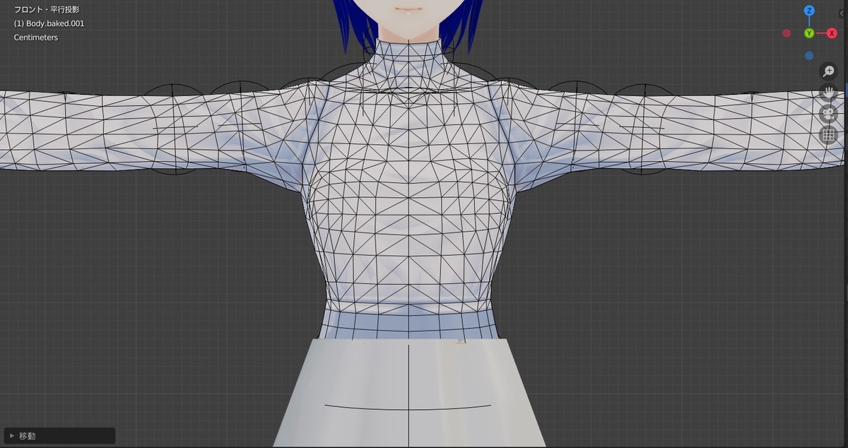 f:id:Holomoto-Sumire:20200622092703j:plain